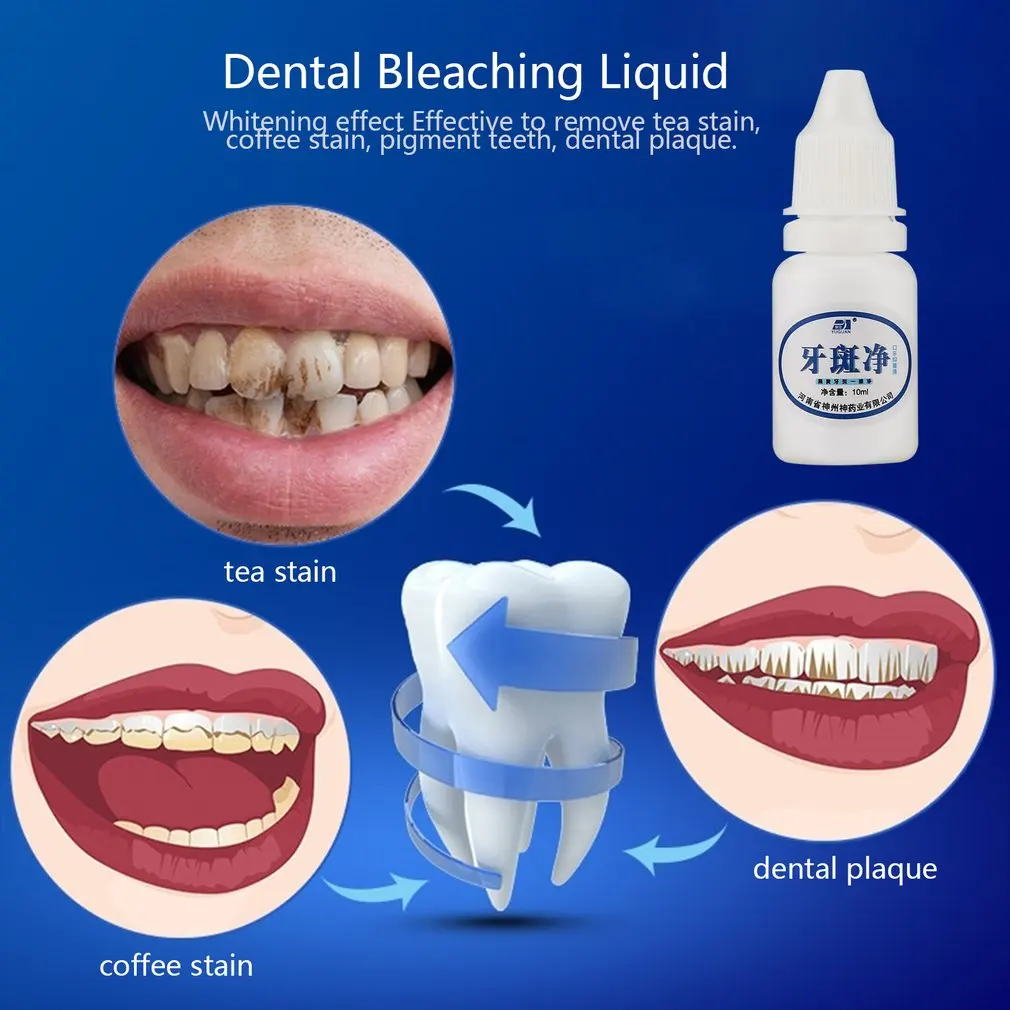 10 мл отбеливающая жидкость для чистки рта средство отбеливания зубов удаляет