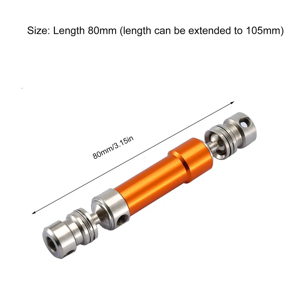 металлический задний приво