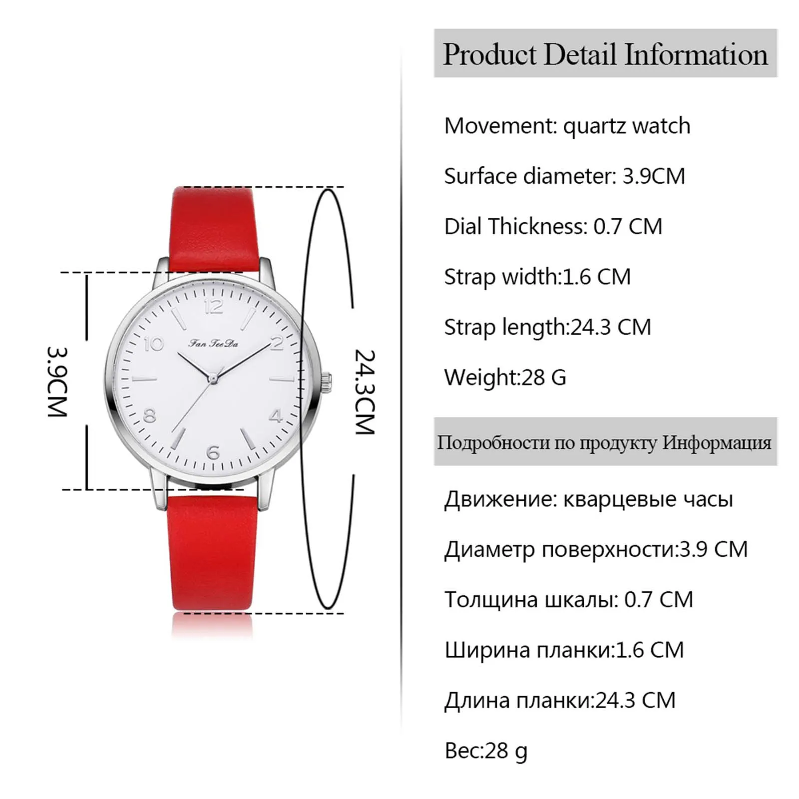 

Sleek Minimalist Fashion With Strap Dial Women's Quartz Leather Watch Gift Watch Relojes Para Mujer Cadeau Femme Bracelet Femme