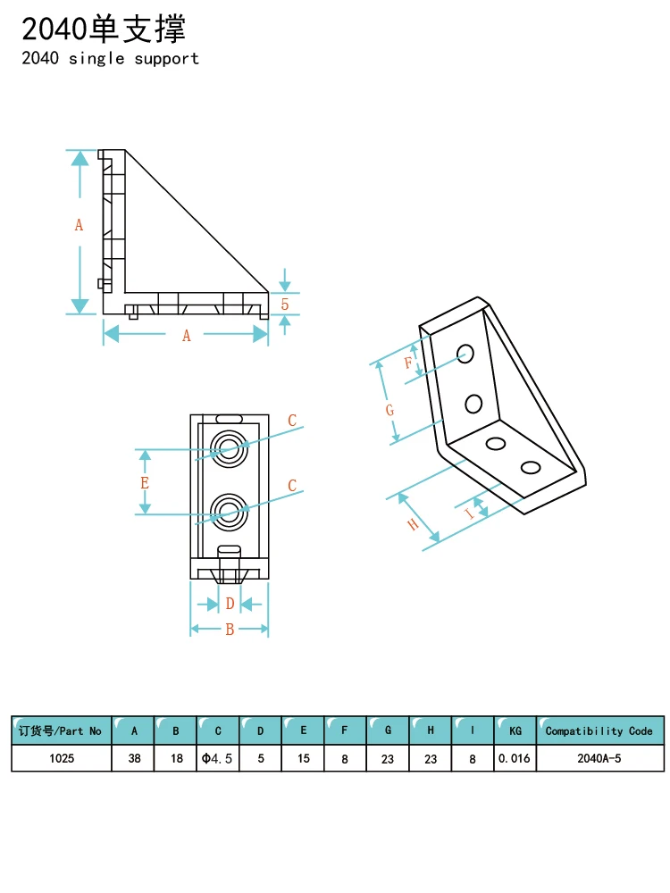 Соединительное звена ЧПУ угловой правый угол 90 градусов 2040 кронштейн для ЕС 20