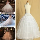 Белая Нижняя юбка с 2 обручами для кринолин для девочки бальное платье с цветочным узором для девочек Пышная юбка