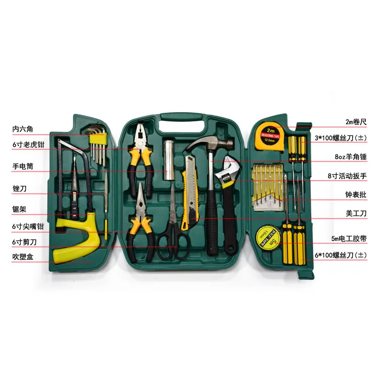 

Garage Tools Box Professional Mechanic Organizer Case Garage Storage Cabinet Toolbox Caja De Herramientas Tool Chest BD50TT