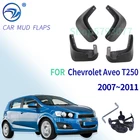 Брызговики для Chevrolet Aveo T250 2007-2011 Gentra Holden Barina Pontiac G3 Ravon Nexia Sedan, брызговики