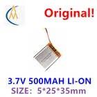 Поставка литиевого аккумулятора spot 502535 503035 с емкостью 502540 мАч, полимерный аккумулятор для косметических инструментов