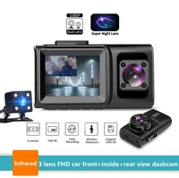 3 lens car dvr fhd 1080p car camera with car cabin recorder wifi dashcam 24h parking mode road cam motion detection camera