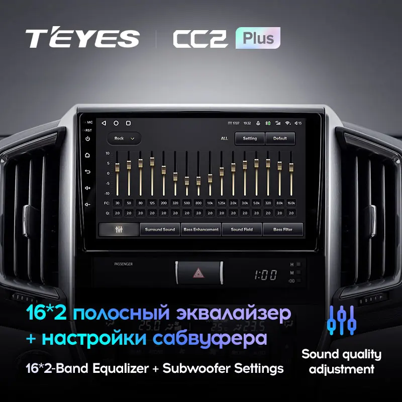 TEYES CC2L и CC2 Plus Штатная магнитола For Тойота Ленд Крузер 200 Toyota Land Cruiser 11 2015 - 2020 Android до