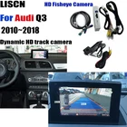 Адаптер интерфейса резервного копирования камеры для Audi Q3 2010, 2011, 2012, 2013, 2014, 2016, 2017, 2018, оригинальный экран, улучшение задней камеры автомобиля