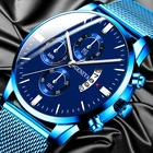 Мужские часы с календарем, Роскошные Синие аналоговые кварцевые часы с сетчатым ремешком из нержавеющей стали, 2020