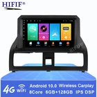 Carplay Android 10 для Honda Accord 7 2003 2004 2005 2006 2007 автомобильный мультимедийный плеер GPS радио GPS-навигация головное устройство