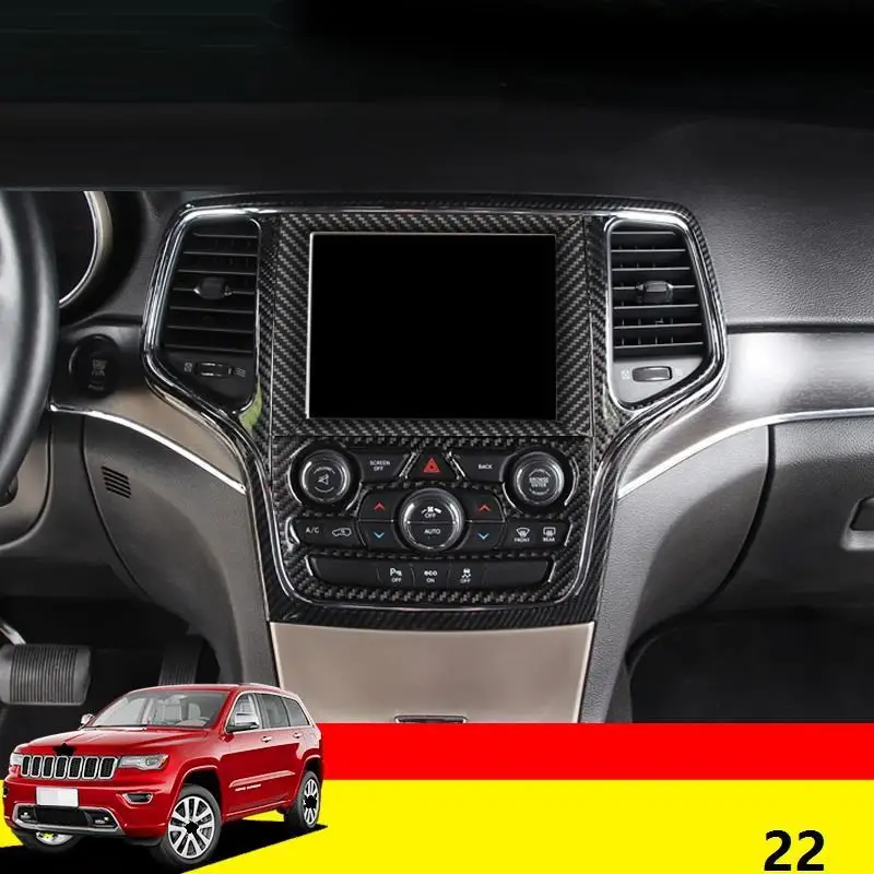 Система управления дверными ручками автомобильный модифицированный