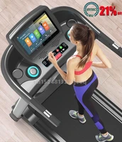 household multifunctiona electric small damping folded mute indoor gym special treadmill sports machine tratadora caminadora