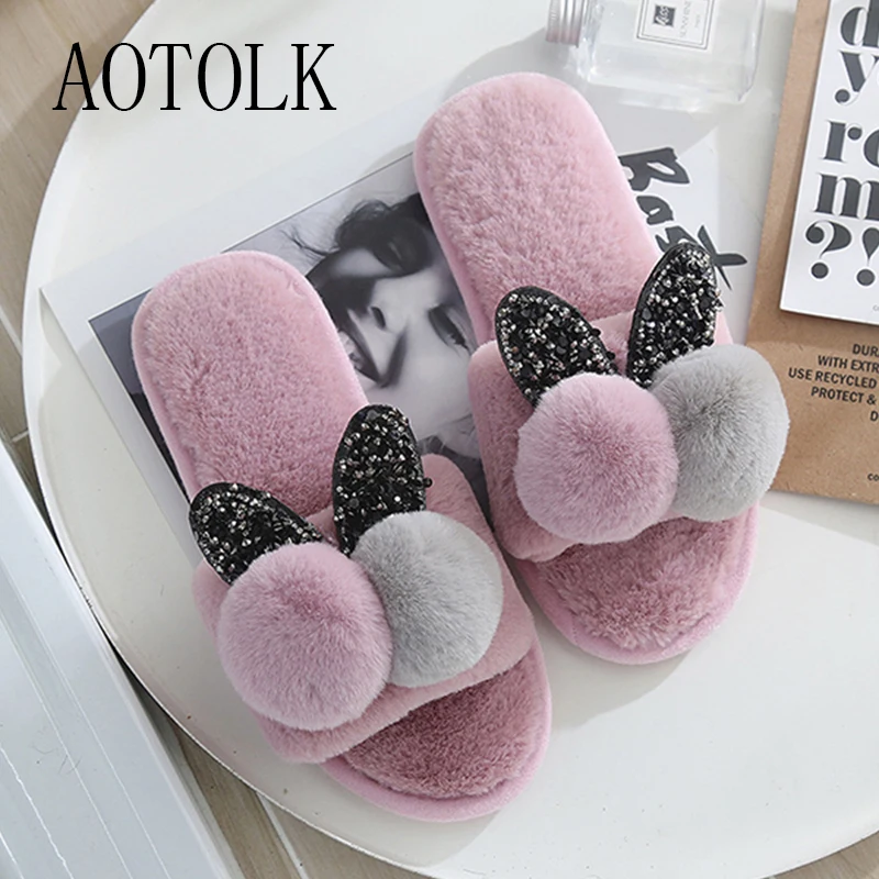 Женские зимние тапочки Домашняя обувь женская Тапочки мягкие с маленькими