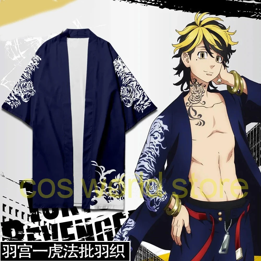 

Мантия для косплея ханемия казатора из Токио, костюм для косплея аниме Валгалла, плащ голубые хаори шорты, парик для хэллоуивечерние для мужчин и женщин