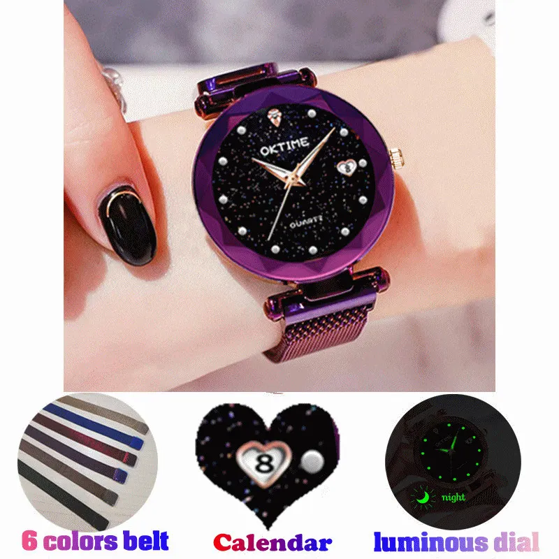 Часы наручные женские кварцевые с магнитным ремешком элегантные круглым