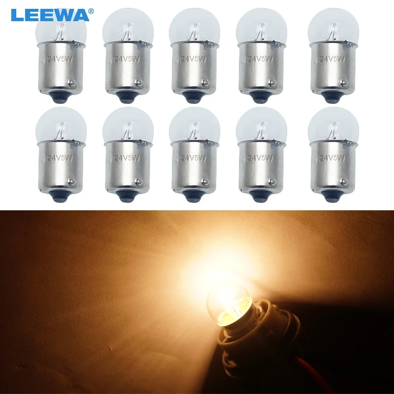 LEEWA 50pcs G18 24V5W BA15S 1156 Clear Glass Lamp Turn Tail Bulb Auto Truck Indicator Halogen Lamp #CA6128