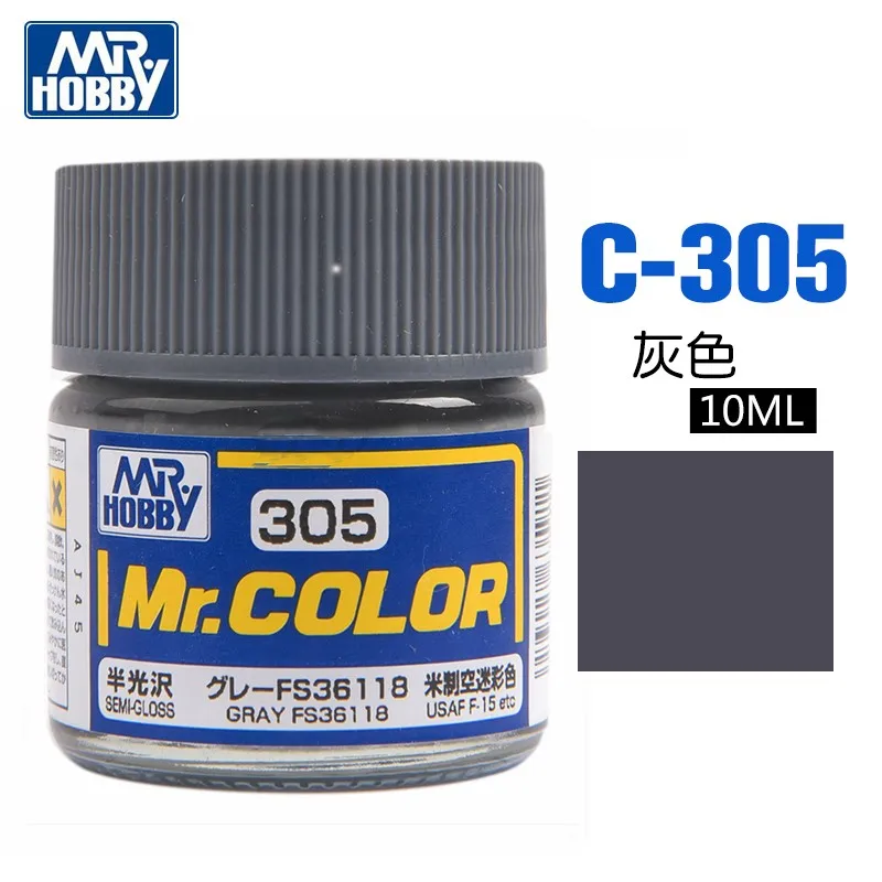 Краски Mr Color Купить