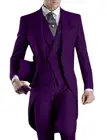 Мужской костюм для вечевечерние, белыйчерныйсерыйсветильник-серыйфиолетовыйбордовыйсиний костюм для жениха, свадебные смокинги (пиджак + брюки + жилет)
