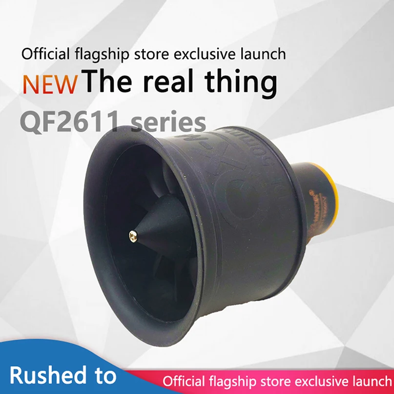 QX MOTOR 50mm 12 Paddle EDF Ducted Fan QF2611 3300 4000KV 4600KV 5000KV Brushless Motor CW CCW 3 4S для FMS RC Plane Вертолет|Детали