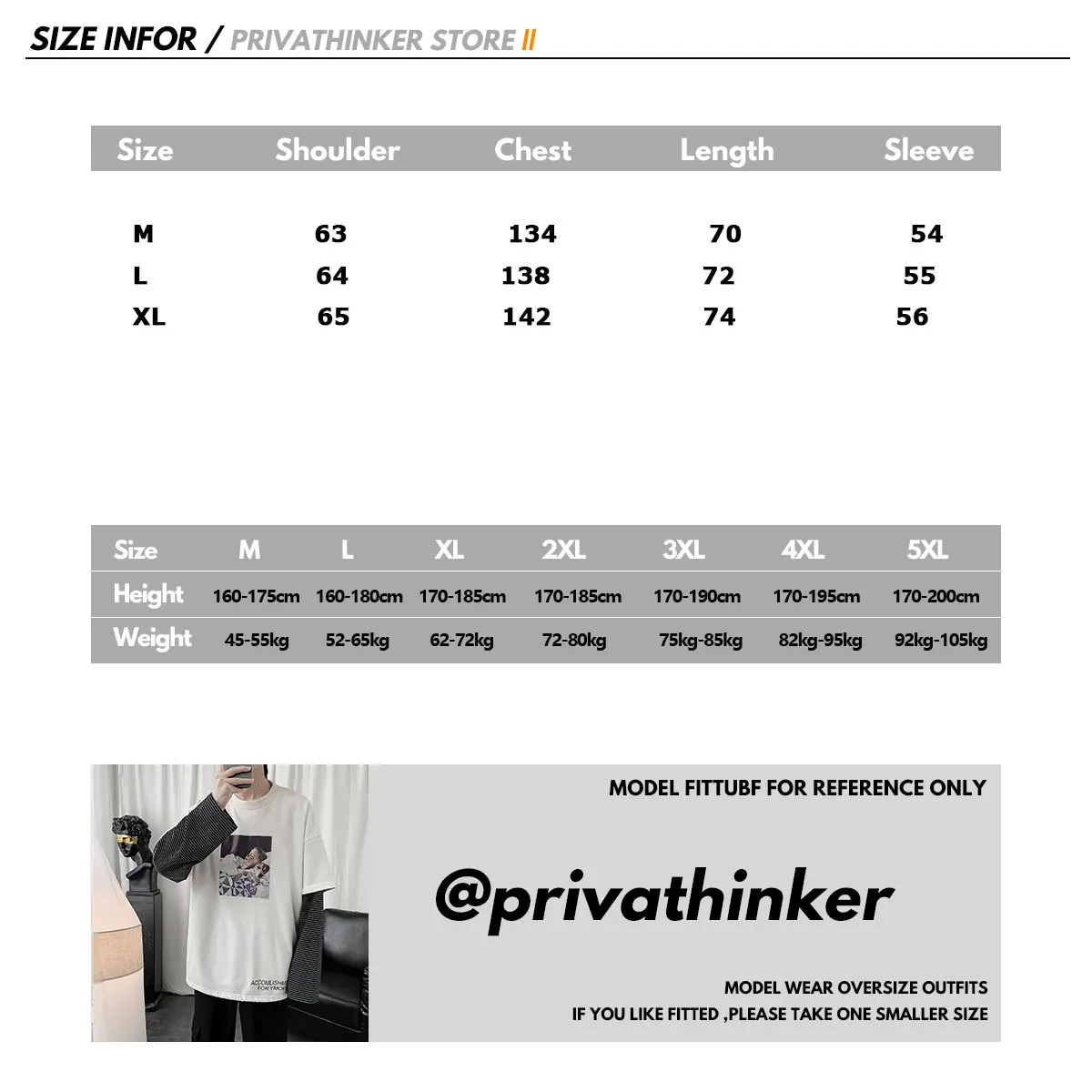 Мужская толстовка Privathinker с фальш-принтом из двух предметов весенняя 2020 | одежда