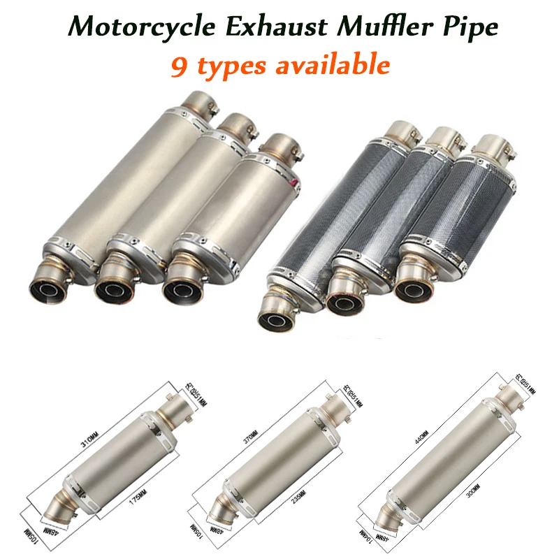 Глушитель на мотоцикл 310/370/440 мм из нержавеющей стали 51 мм|motorcycle silencer|silencer