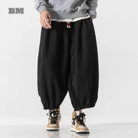 chinese style waffle corduroy wide leg bloomers harajuku casual harem baggy pants plus size joggers oversize cropped trousers