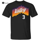 Спортивная футболка The Valley с изображением Криса-пола и Феникса, 2021