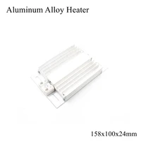 158x100x24mm 200w aluminium alloy heating plate industrial electric cabinet heater temperature switch fan ptc heater jrd djr