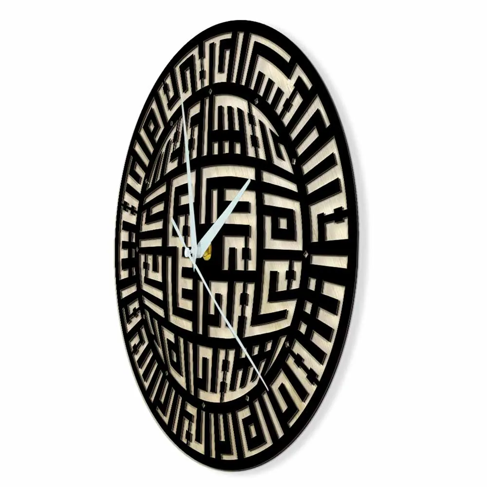 Kufic Kalimat ash-Shahada исламское искусство деревенские деревянные настенные часы второй
