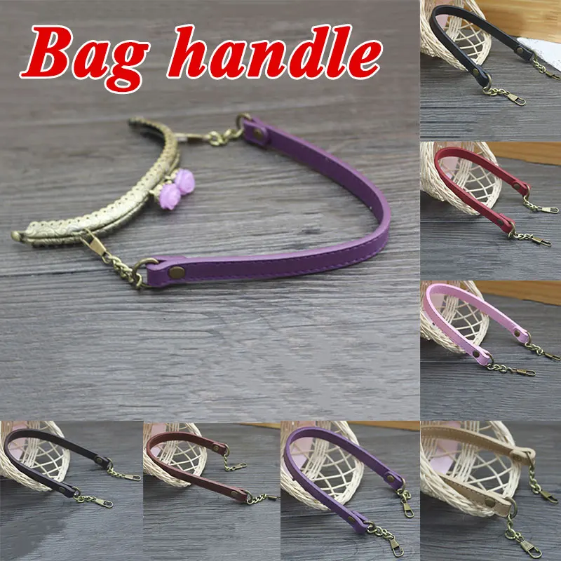 

1Pc PU Leather Chain Bag Handle 35cm Shoulder Bag Strap Solid Color Crossbody Handbag Belt DIY Replacement Bag Accessories