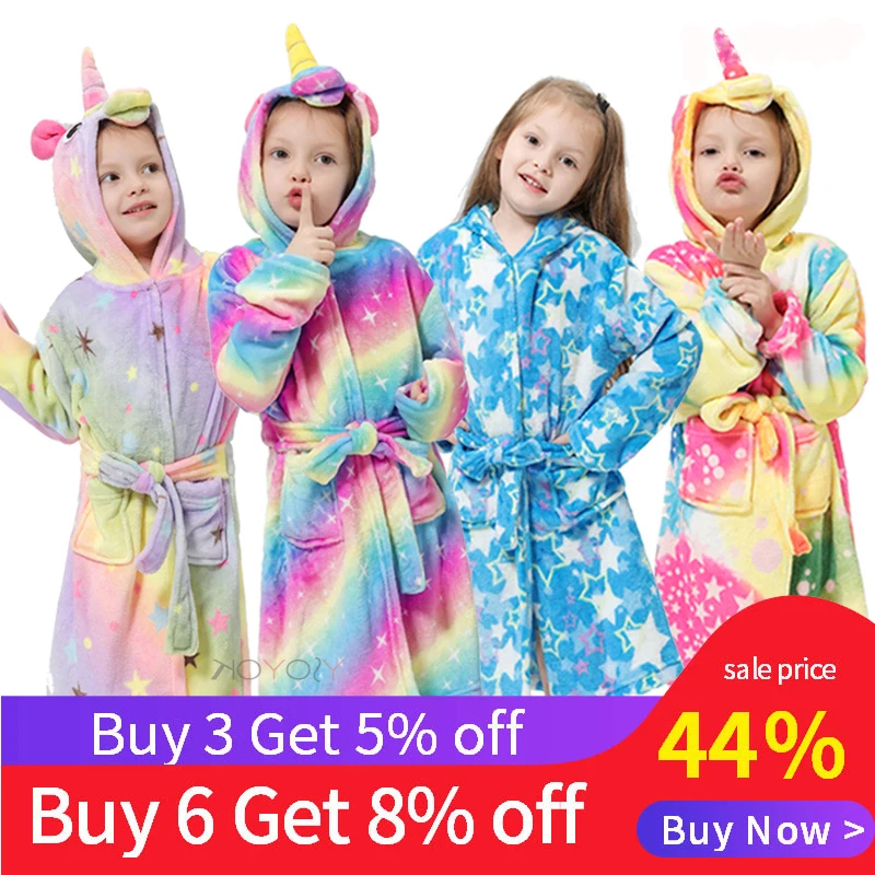 Детские Банные халаты детская одежда для сна со звездами и радугой банный халат с