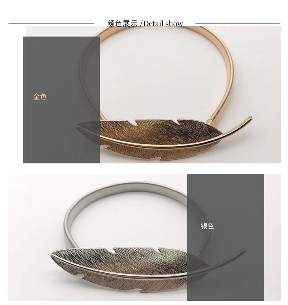 1pc feather shape Clip for curtains tieback curtain magnet hooks accessory ties Home decor wholesale | Дом и сад
