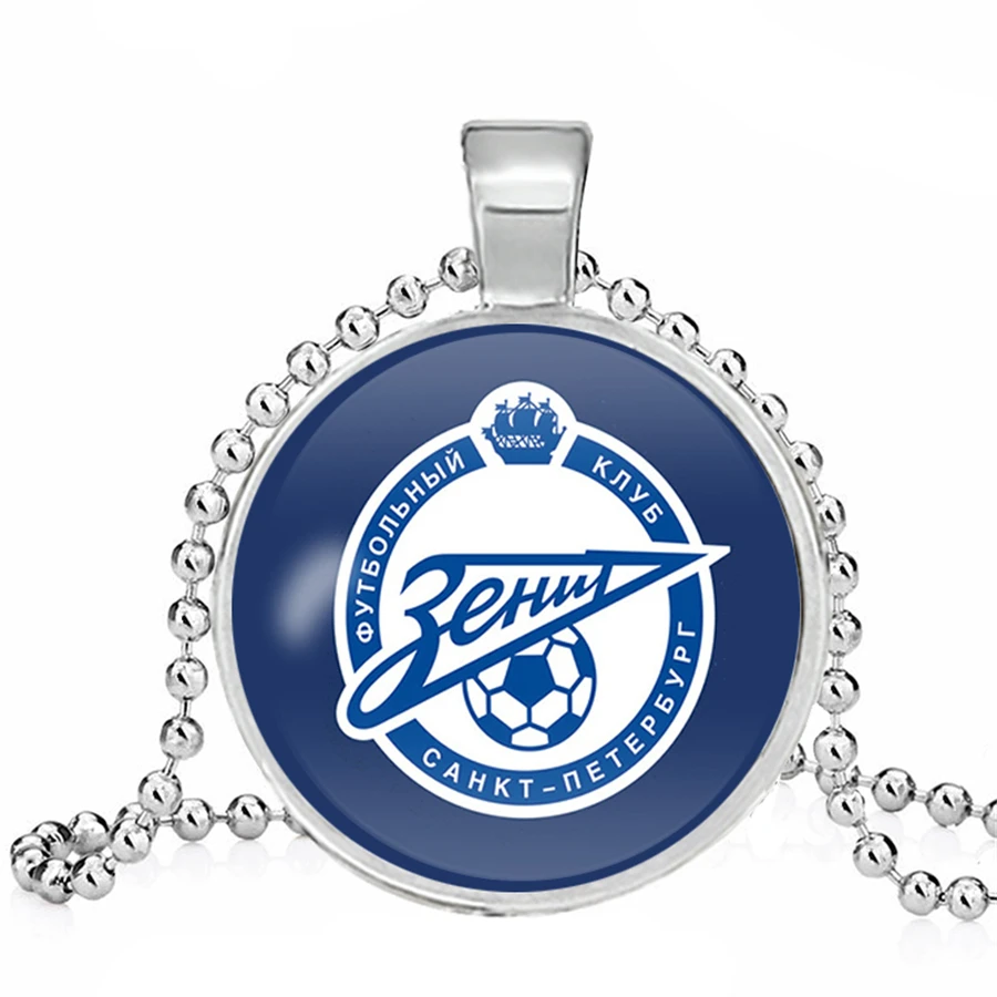 Индивидуальное ожерелье &quotЗенит&quot с держателем для футбольного клуба из стекла