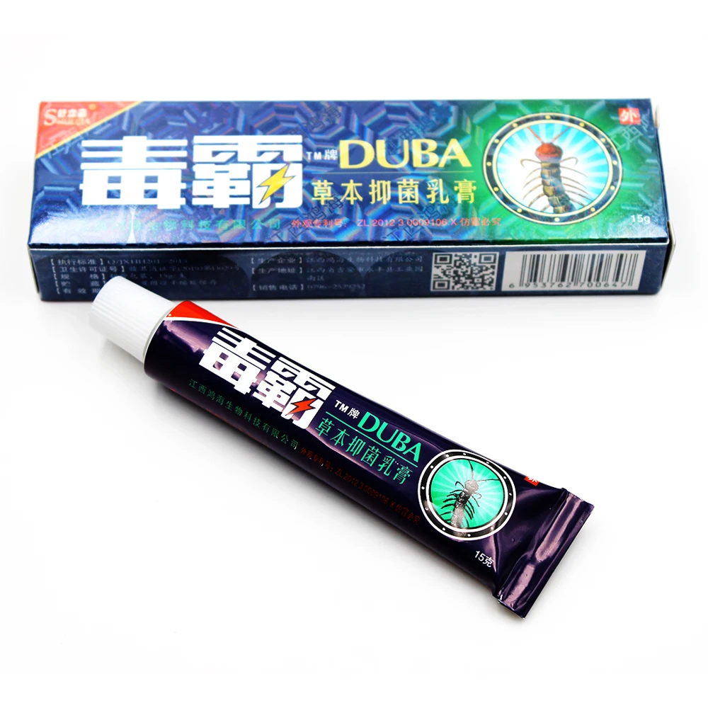 

New Body Psoriasis Cream For Dermatitis and Eczema Pruritus Psoriasis Ointment Herbal Creams Skin Care Health Patches