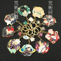 anime jujutsu kaisen figures charms key keychain fushiguro megumi gojo satoru pendant key chain for women men keyring jewelry