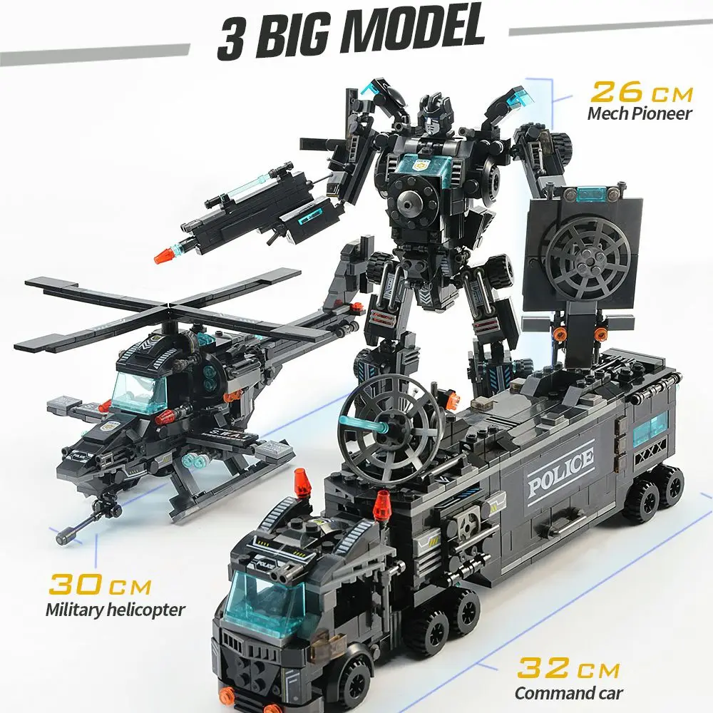 Конструктор детский Городская полиция мини-фигурки игрушки военное оружие