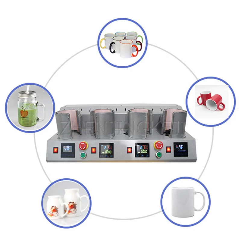 Четырехстанционный станок для глажки стаканчиков полностью автоматическая