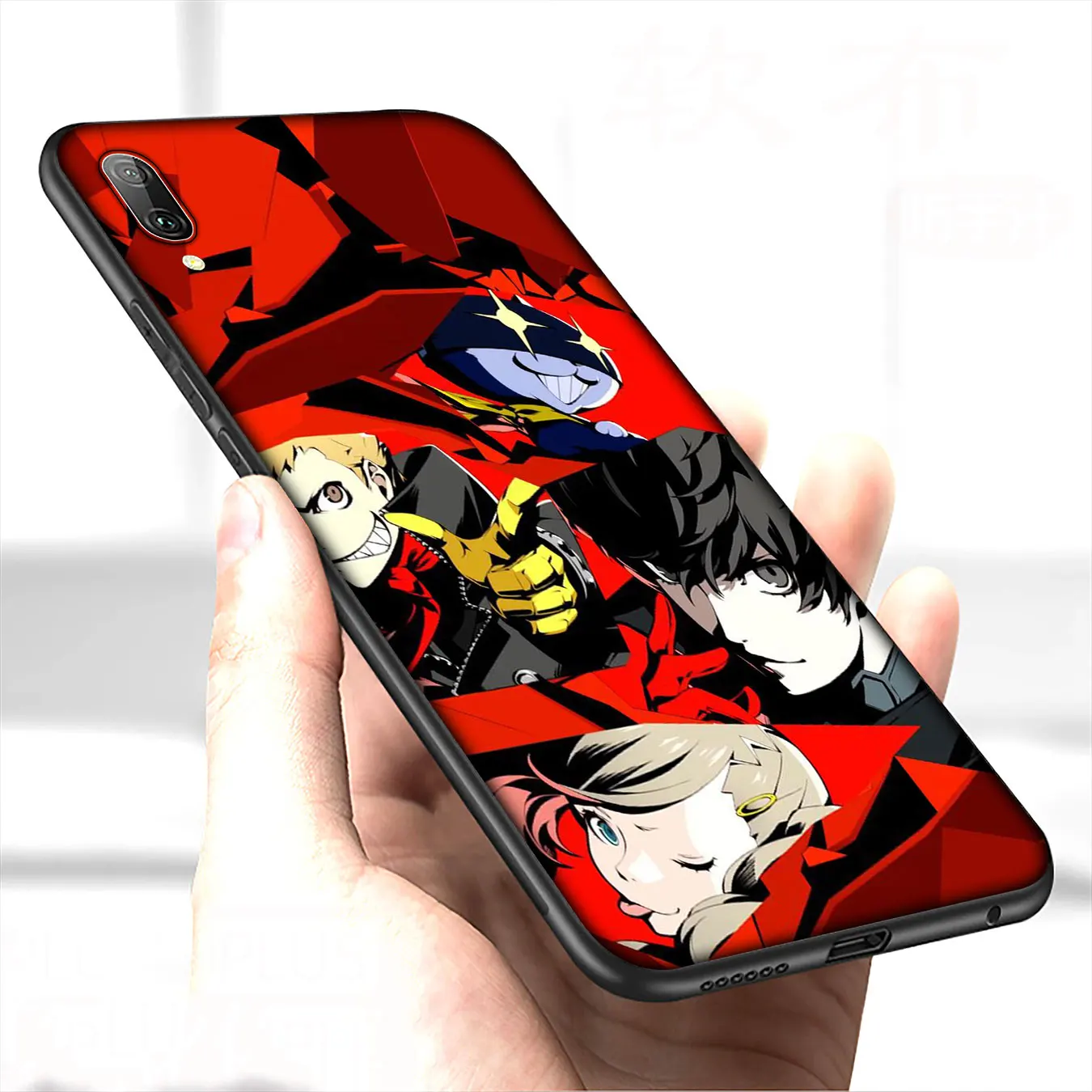 Persona 5 P5 Soft Silicone Phone Case for Huawei Mate 30 20 10 Pro Cover Nova 5i 4 3 3i 2i 2 Lite |