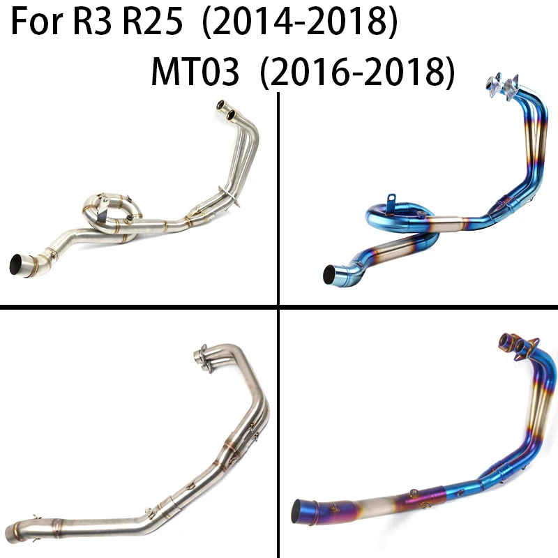 

Передняя средняя Соединительная труба мотоцикла для Yamaha YZF R25 R3 MT-03 Мотокросс полная выхлопная система глушитель модифицированные аксессуа...