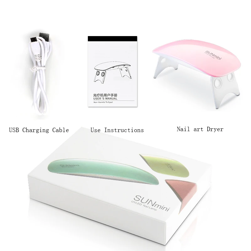 Светодиодный мини гель для ногтей 6 шт. Детский Розовый Гель лак сушилка маникюра