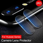Защитное стекло для камеры Huawei p smart 2019, Honor 8a play, 2 шт.