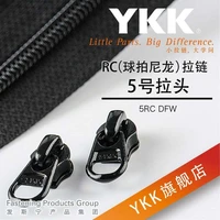 20pcslot non lock ykk zipper slider pull head for 5 nylon coil bag replacement repair tailor sewing accessories