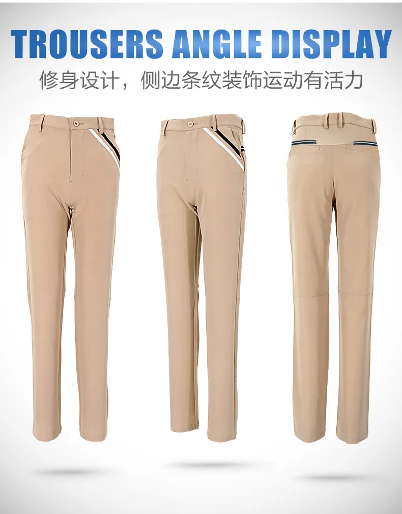 Мужские гольф Длинные прямые брюки мужские быстросохнущие тонкие фитнес джинсы