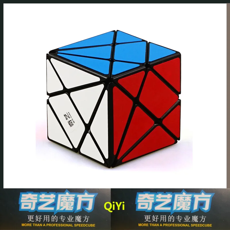 

Qiyi 3x3x3 Axis Magic Cubes Educational Puzzle Toy Speed Professional Adult Cube Children's Competition Toys Gift Cubo Magico
