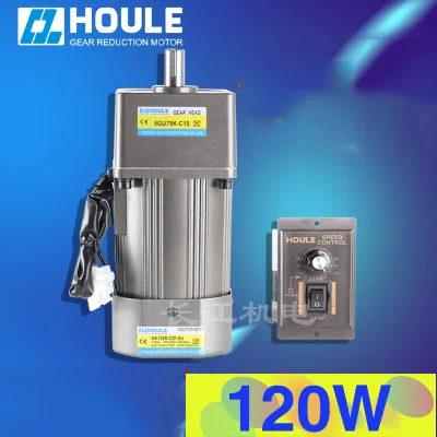 5IK120R C2F GU AC220V 120 Вт мотор редуктор Реверсивный с высоким крутящим моментом