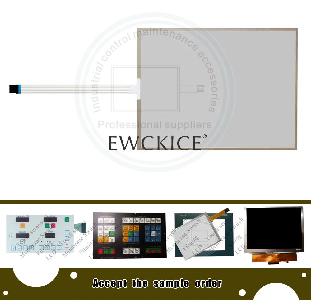 NEW AB-1512103051218122001 HMI PLC touch screen panel membrane touchscreen