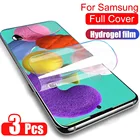 Гидрогелевая пленка для Samsung Galaxy A51A50A40A20eA30sA10M21M31sM51A21s, пленка для защиты экрана Samsung A51A71, без стекла, 3 шт.