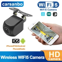 carsanbo hd rearview camera wifi5 reverse camera hanging type back camera car 12v wifi night vision recorder support androidios