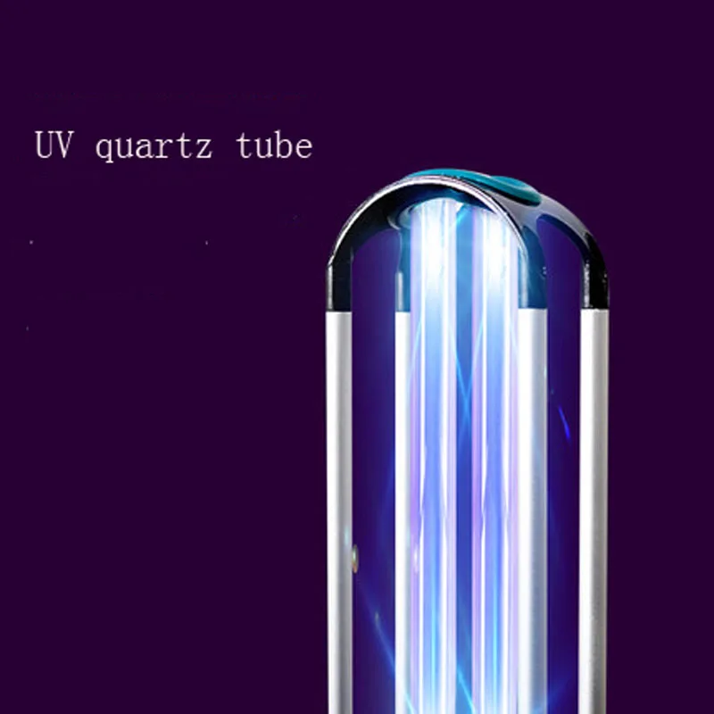 УФ кварцевая трубка vusum150W для стерилизации дезодорант и клещевая