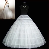 white 6 hoop petticoat crinoline slip underskirt bridal wedding dress