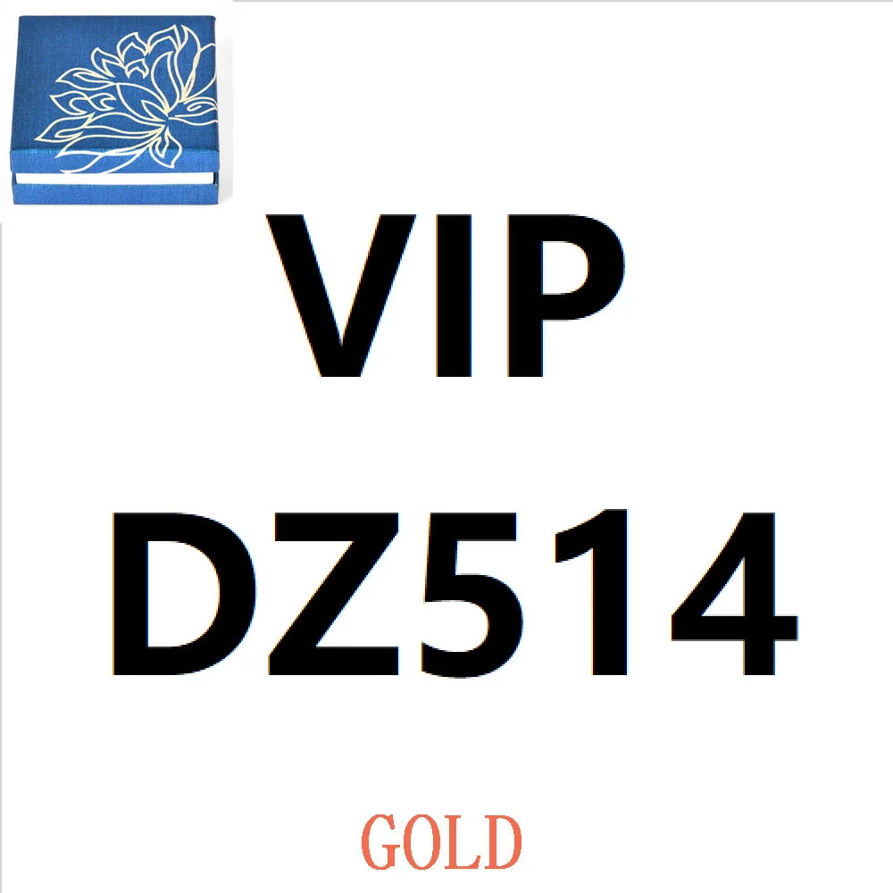 

DZ514-gold-Box